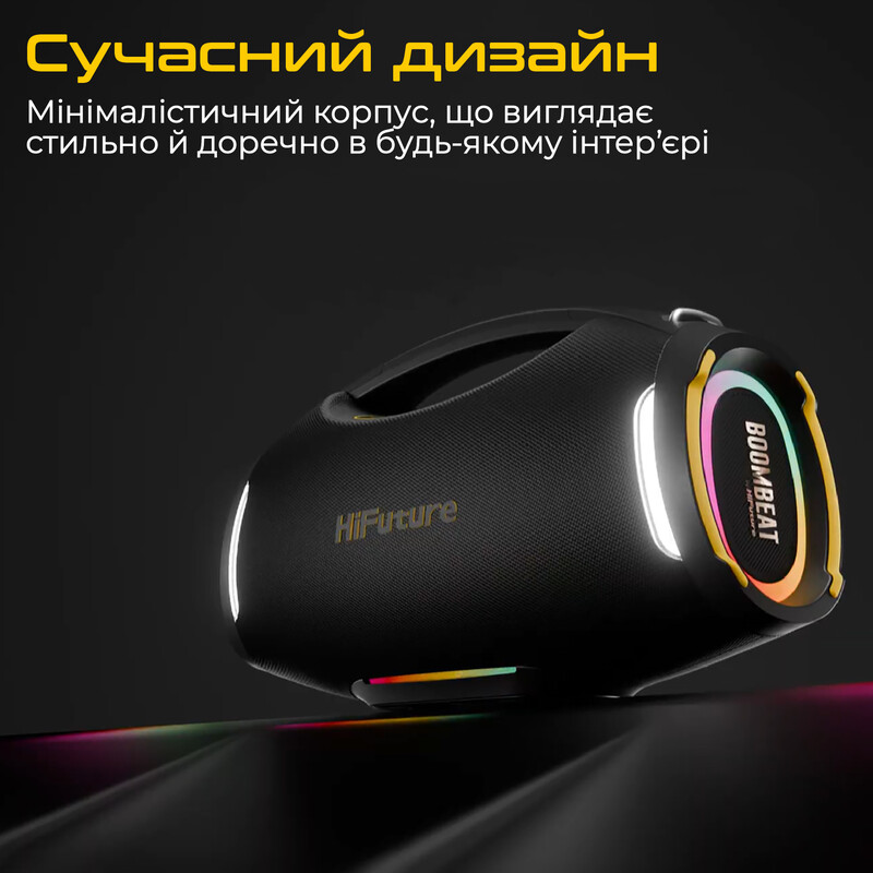 Акустична система HiFuture BoomBeat Black (boombeat.black)