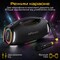 Фото - Акустична система HiFuture BoomBeat Black (boombeat.black) | click.ua