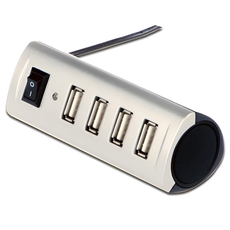 Концентратор USB2.0 Digitus Ednet ECO Silver (85021) 4хUSB2.0 + бп