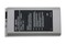 Фото - АКБ Drobak для ноутбука ASUS A42-L8 14,8V 4400mAh Grey (100344) | click.ua