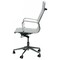 Фото - Кресло офисное Special4You Solano White (E0529) | click.ua