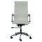 Фото - Кресло офисное Special4You Solano White (E0529) | click.ua