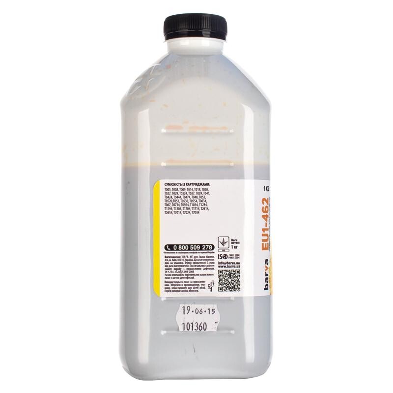 Чернила Barva EPSON Универсальные №1 (Yellow) (EU1-462) 1л