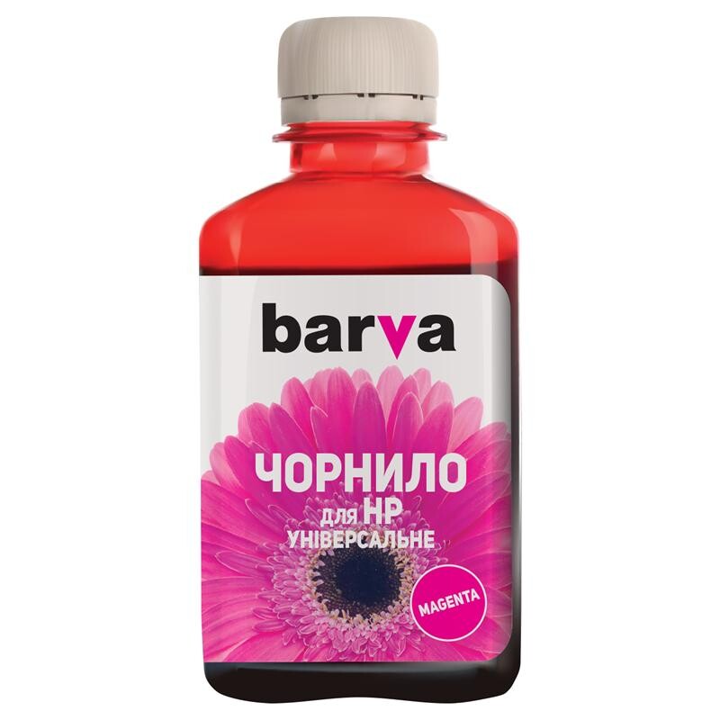 Чорнило Barva HP Универсальные №2  (Magenta) (HU2-228) 180 г