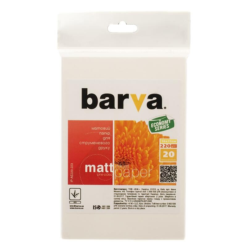 Фотобумага Barva Economy матовая 220г/м2 10х15см 20л (IP-AE220-223)