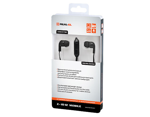 Гарнітура REAL-EL Z-1012 Mobile Black