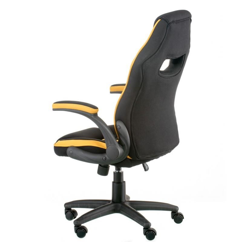 Крісло офісне Special4You Prime Black/Yellow (E5548)