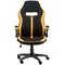 Фото - Крісло офісне Special4You Prime Black/Yellow (E5548) | click.ua