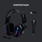 Фото - Гарнітура Logitech G733 Black (981-000864) | click.ua