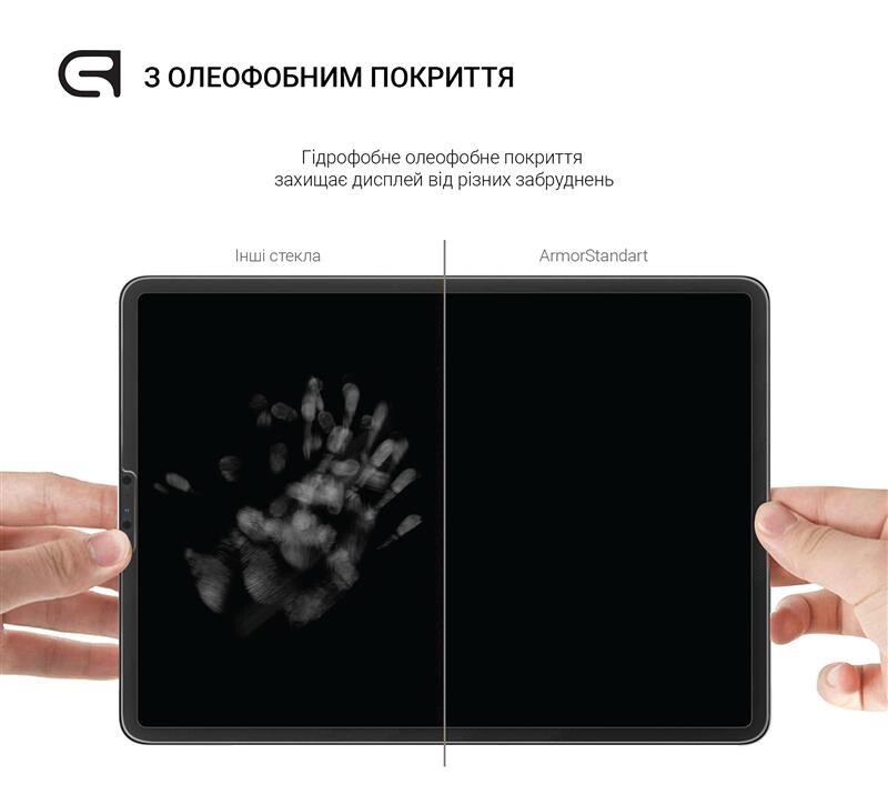 Захисне скло Armorstandart Glass.CR для Apple iPad 10.9 2022 (ARM65017)