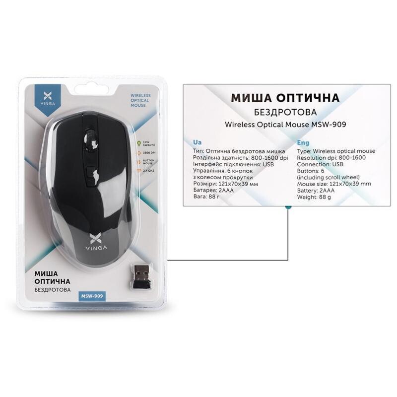 Мишка бездротова Vinga MSW-909 Silent black-grey