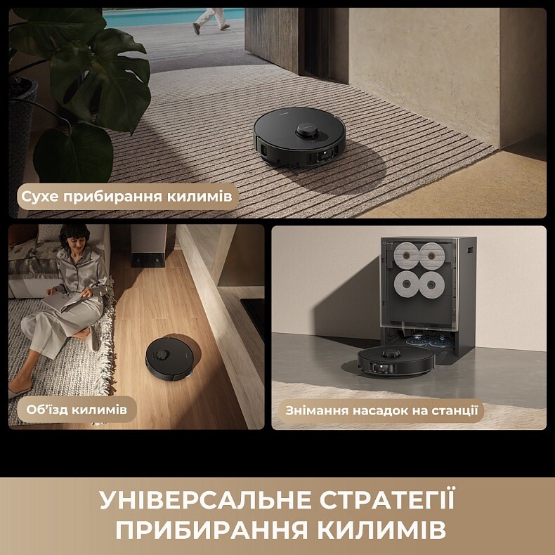 Робот-пылесос Dreame Bot Matrix 10 Pro White (RLM61HE-Wh)