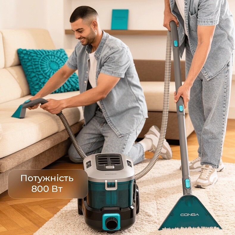 Моющий пылесос Cecotec Conga CarpetClean 10000 EasyHome (ССТС-08573)