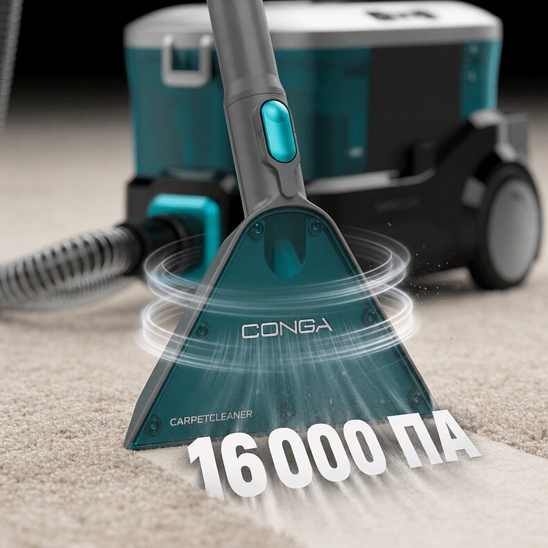 Моющий пылесос Cecotec Conga CarpetClean 10000 EasyHome (ССТС-08573)