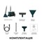 Фото - Моющий пылесос Cecotec Conga CarpetClean 10000 EasyHome (ССТС-08573) | click.ua