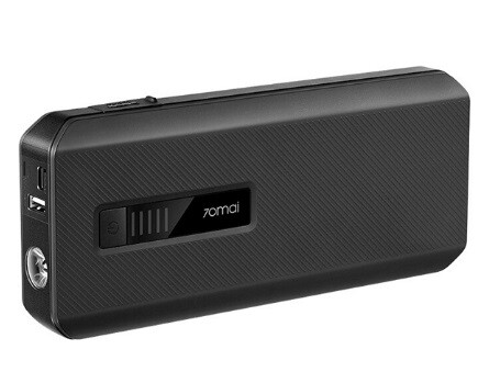 Пусковое устройство для автомобилей 70mai Jump Starter Max 18000mAh (Midrive PS06)
