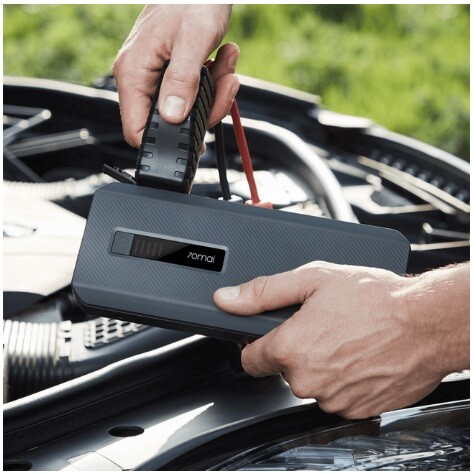 Пусковое устройство для автомобилей 70mai Jump Starter Max 18000mAh (Midrive PS06)