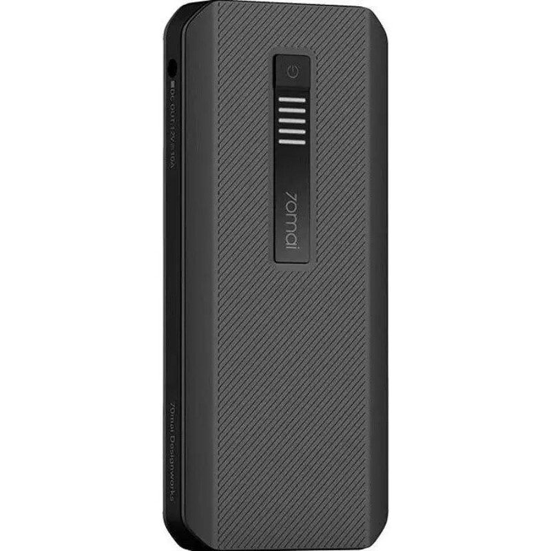 Пусковое устройство для автомобилей 70mai Jump Starter Max 18000mAh (Midrive PS06)