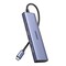 Фото - USB-хаб Ugreen CM511 USB 3.0 Type-C - 3xUSB 3.0, HDMI, PD, SD (20956A) | click.ua