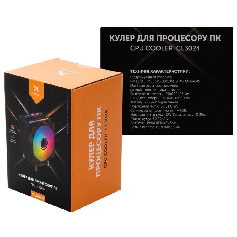 Кулер процесорний Vinga CL3024