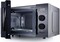 Фото - Микроволновая печь Gorenje MO20AE1B5 | click.ua
