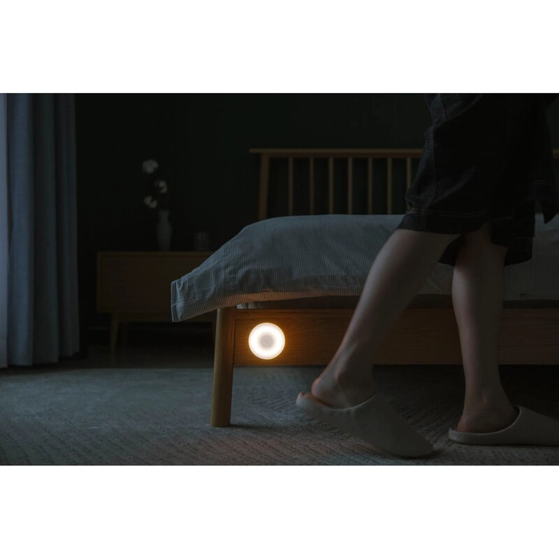 Нічник Xiaomi Mi Motion-Activated Night Light 2 (Bluetooth)