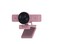 Фото - Веб-камера Razer Kiyo V2 X Quartz (RZ19-05380200-R3M1) | click.ua