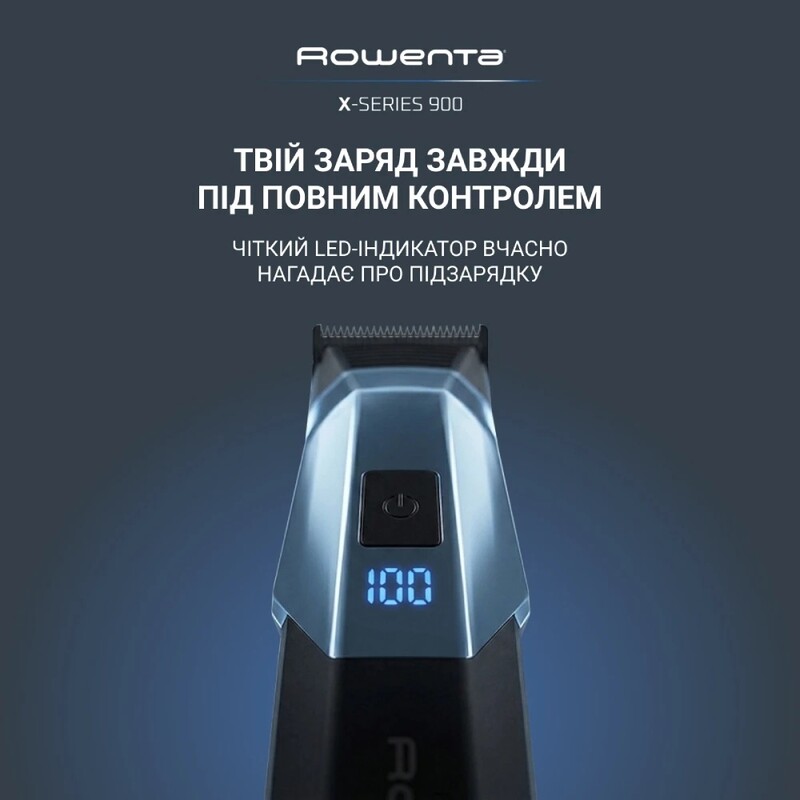 Тример Rowenta TN9730E0