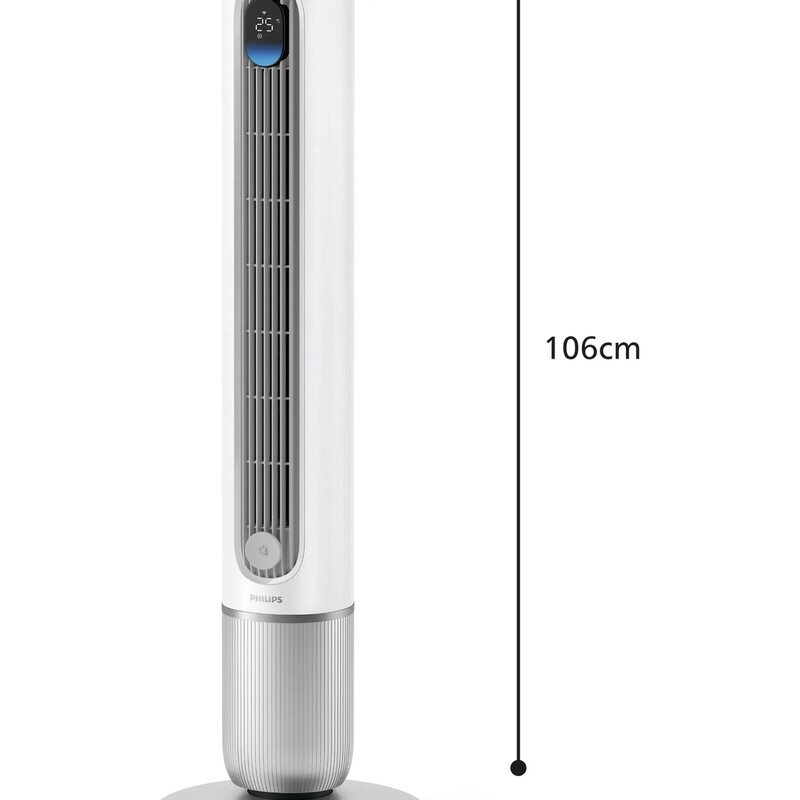 Вентилятор Philips CX7550/00