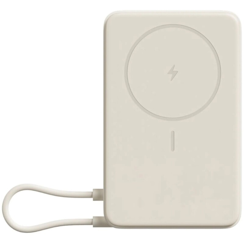 Універсальна мобільна батарея Xiaomi 10000mAh 33W Magnetic з Built-in Stand Beige (BHR08PBGL)