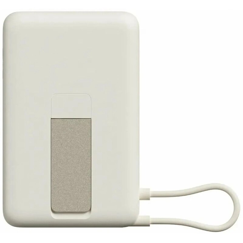 Універсальна мобільна батарея Xiaomi 10000mAh 33W Magnetic з Built-in Stand Beige (BHR08PBGL)