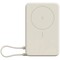 Фото - Універсальна мобільна батарея Xiaomi 10000mAh 33W Magnetic з Built-in Stand Beige (BHR08PBGL) | click.ua