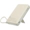 Фото - Універсальна мобільна батарея Xiaomi 10000mAh 33W Magnetic з Built-in Stand Beige (BHR08PBGL) | click.ua