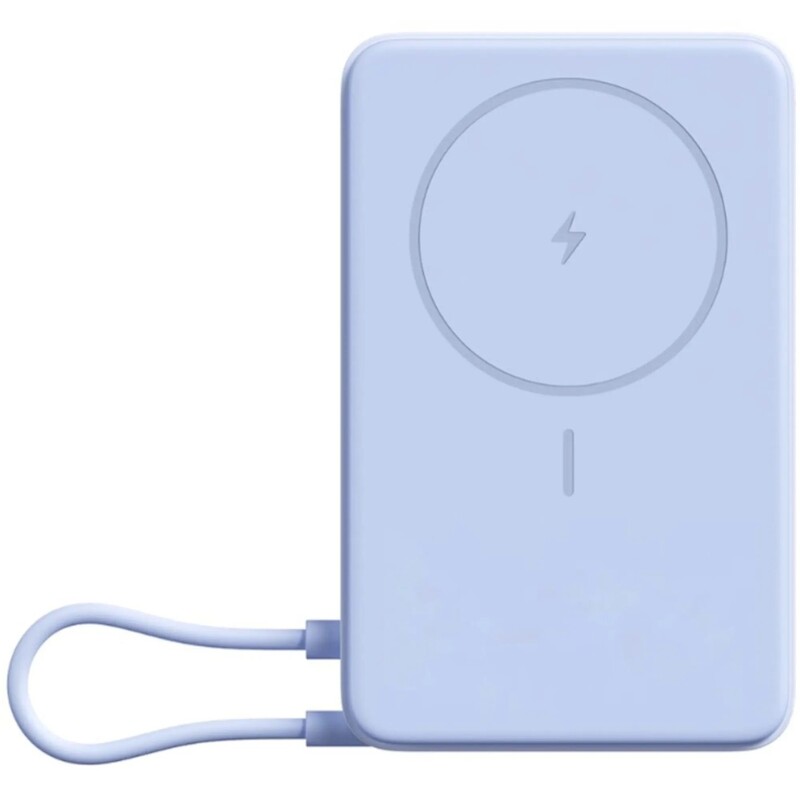 Универсальная мобильная батарея Xiaomi 10000mAh 33W Magnetic с Built-in Stand Light Blue (BHR08PCGL)