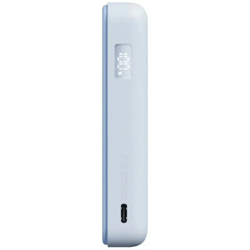 Универсальная мобильная батарея Xiaomi 10000mAh 33W Magnetic с Built-in Stand Light Blue (BHR08PCGL)