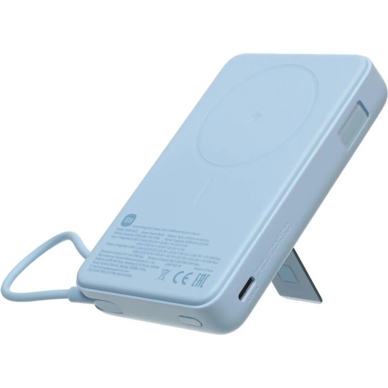 Универсальная мобильная батарея Xiaomi 10000mAh 33W Magnetic с Built-in Stand Light Blue (BHR08PCGL)