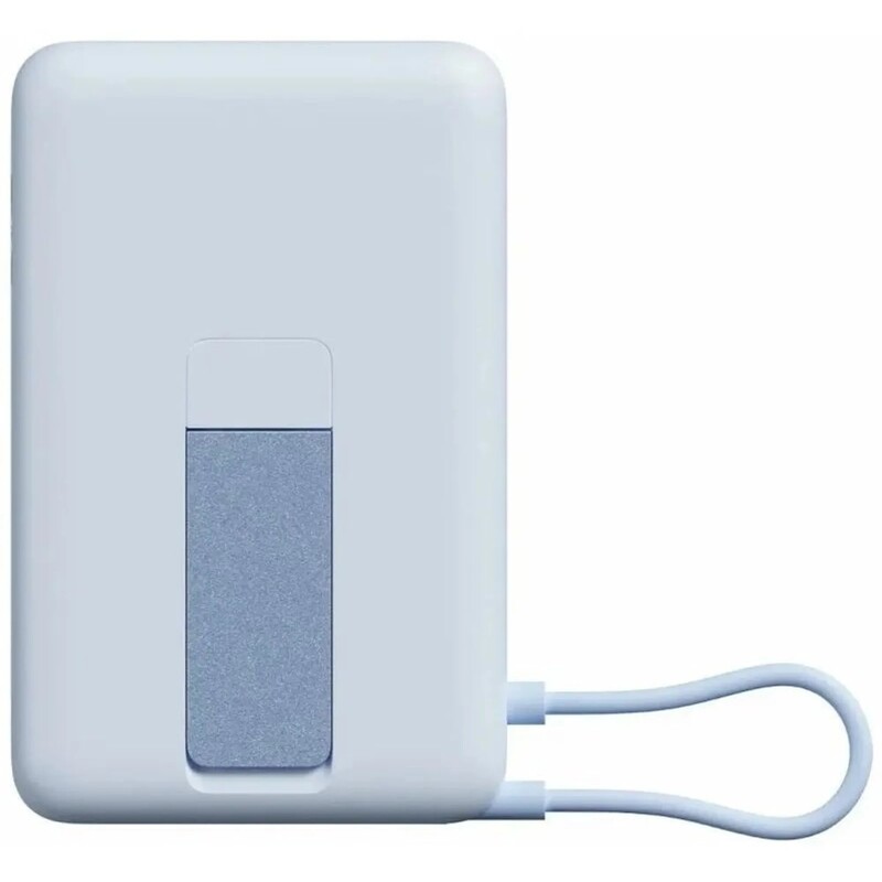 Универсальная мобильная батарея Xiaomi 10000mAh 33W Magnetic с Built-in Stand Light Blue (BHR08PCGL)