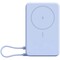 Фото - Универсальная мобильная батарея Xiaomi 10000mAh 33W Magnetic с Built-in Stand Light Blue (BHR08PCGL) | click.ua