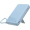 Фото - Универсальная мобильная батарея Xiaomi 10000mAh 33W Magnetic с Built-in Stand Light Blue (BHR08PCGL) | click.ua