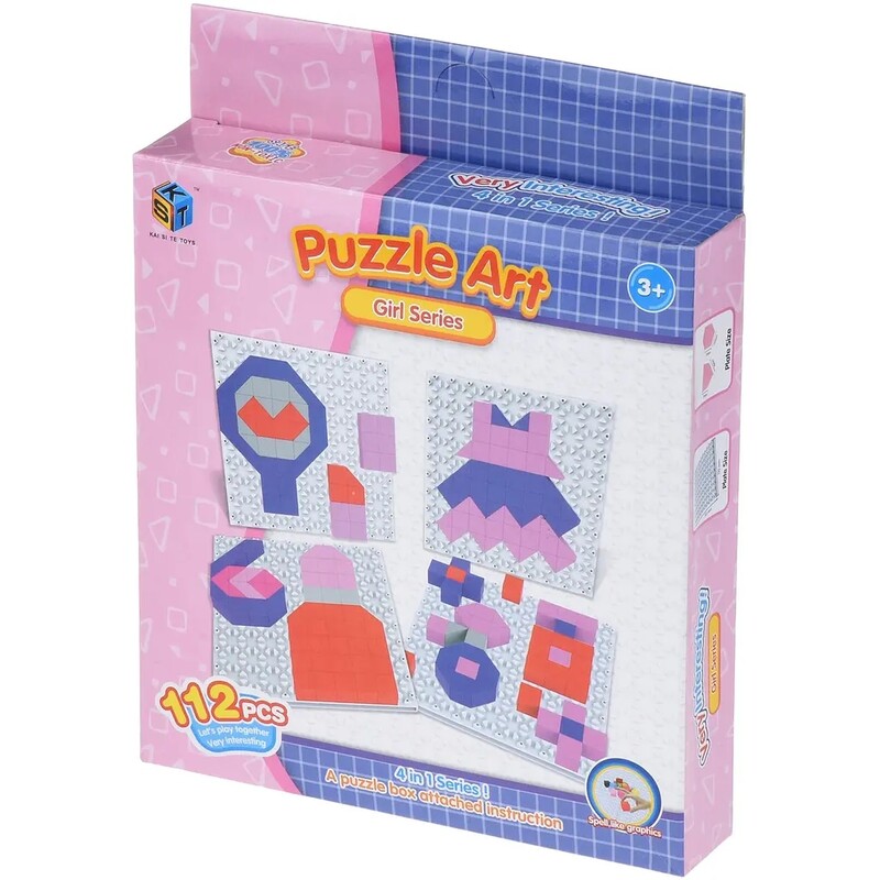 Пазл Same Toy Puzzle Art Girl (5990-1Ut)