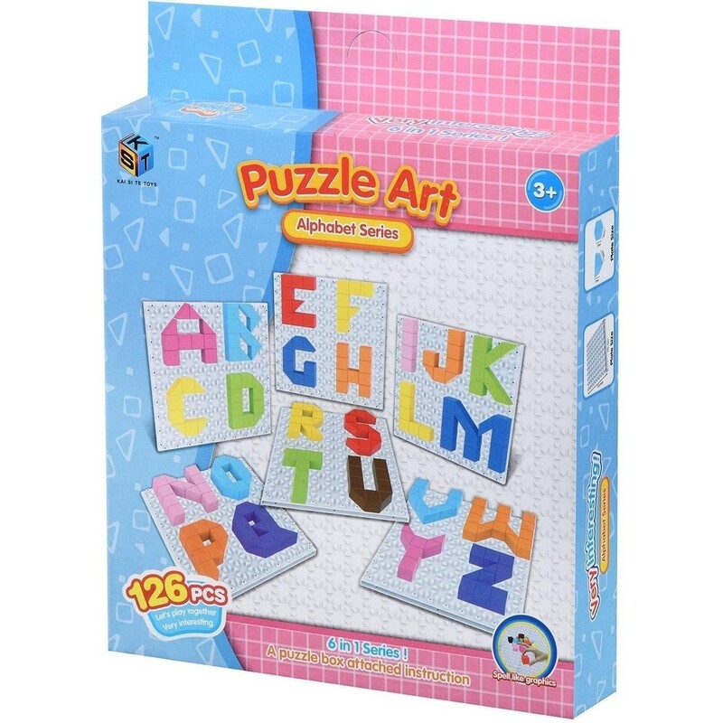 Пазл Same Toy Puzzle Art Alphabet (5990-3Ut)