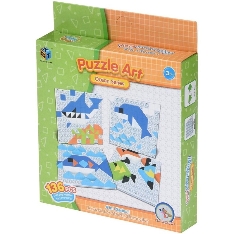 Пазл Same Toy Puzzle Art Ocean (5990-4Ut)