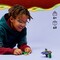 Фото - Конструктор LEGO Ninjago Ния против спинера монстра-мутанта (71849) | click.ua
