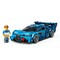 Фото - Конструктор LEGO Speed Champions Bugatti Vision GT Hyper (77253) | click.ua