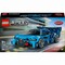 Фото - Конструктор LEGO Speed Champions Bugatti Vision GT Hyper (77253) | click.ua