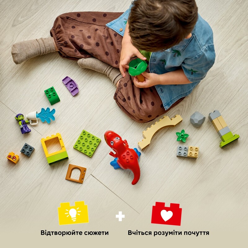 Конструктор LEGO Duplo Динозавр Spidey-Rex проти Гобліна (10463)