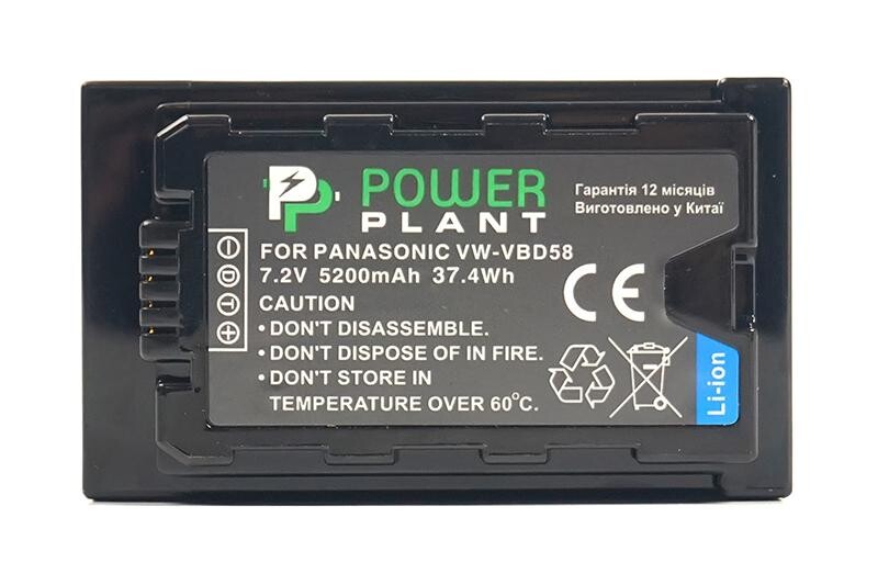 Акумулятор PowerPlant Panasonic VW-VBD58 5200mAh (CB970087)