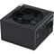 Фото - Блок живлення Vinga 700W (VPS-700B1) | click.ua