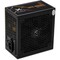 Фото - Блок питания Vinga 850W (VPS-850B1) | click.ua