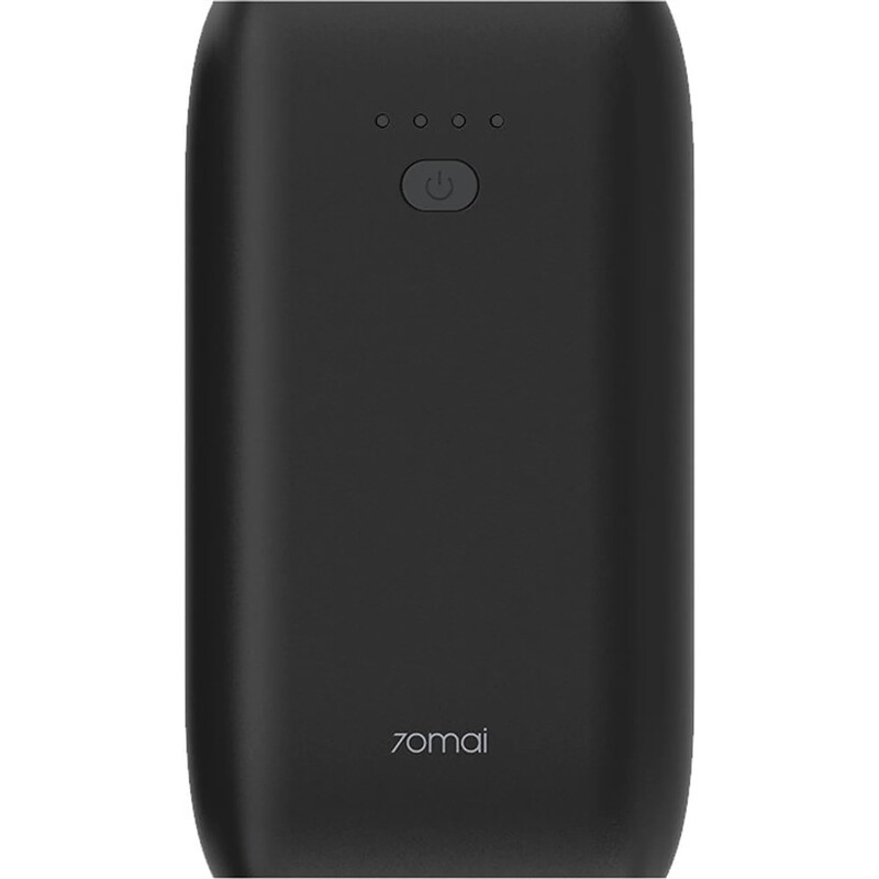 Пуско-зарядний пристрій 70mai PS07 10400 mAh